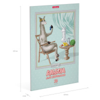 Альбом А4 20л клеевой кор. "Лама"