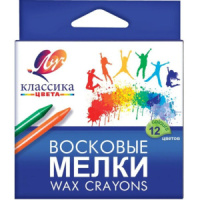 Мелки восковые ЛУЧ Классика 12цв, круглые, 8*90мм