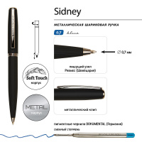 Ручка автомат. в футляре "Sidney. Черная" шарик., 0,7мм, металл., синие чернила