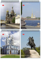 Блокнот А5  50л  "Виды Санкт-Петербурга" гребень