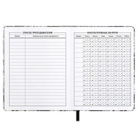 Дневник универсальн. обл. кожзам, тв.пер. "Манга принт" ляссе, 48 л.