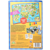 Игра с фишками 710*500 мм "Кругосветное путешествие" в пакете