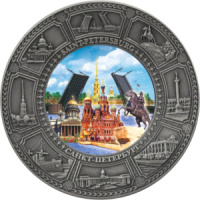 Магнит-тарелка сувенирный СПБ Медный-Спас-Исаакий-Мосты, олово