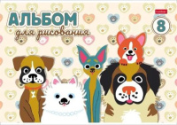 Альбом А4  8л скоба "Детский мир"  пл. 100 гр/м