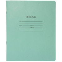Тетрадь А5 12л  кл. крупн.   "7*7" поля  (с табл. умнож.)