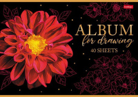 Альбом А4 40л скоба "Цветы осени" пл. 100 гр/м