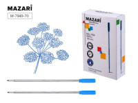 Стержень шар. метал. с поворот. механ. 105мм. синий