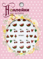 Наклейки на ногти "Набор 4"