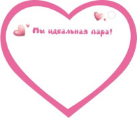 Открытка 4*3см "Люблю все твои колючки!"