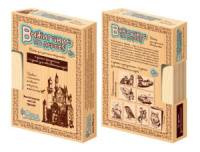 Набор досочек для выжигания 21*15см  "Мастер"  10 шт