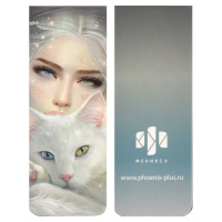 Набор закладок магнитных  2шт., "Девушки" 30*80мм