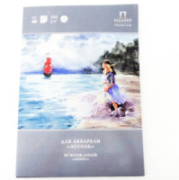 Папка для акварели (297*370мм)  10л., 260г/м, палевый "лен", "Ассоль"