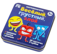 Игра настольная "Веселый, грустный, злой" 3+