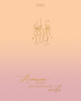 Тетрадь А5 48л кл. Hatber "Золотые моменты" 5 диз.в спайке, мат.лам., 3D фольга