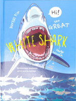 Записная книжка мальчика А5 80л. 7БЦ "Белая акула-1" твин.лак., фольга