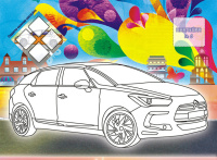 Раскраска с заданиями "Автомобили"  А4 16стр.