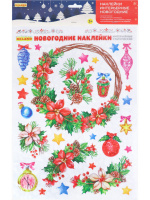 Витражная наклейка 30*40см  "Волшебный венок"