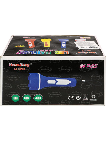 Брелок - фонарик  "Походный" 15см . 4 цвета ассорти