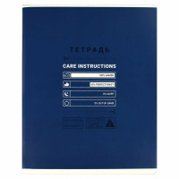 Тетрадь А5  96л кл. Феникс+ "Профайл" выб.твин-лак, 5диз.в блоке, бел.100%