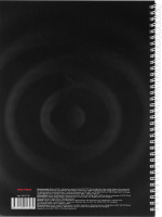 Тетрадь А4 7БЦ  80л кл. гребень "Геометрия в черном" глянц.лам.