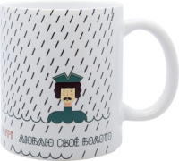 Кружка 300мл, СПб. Петр 1, болото