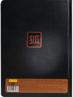 Записная книжка А5  80л. 7БЦ, "Кицуне"  холодная фольга + твин лак, 100гр/м. клетка