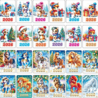 Календарь карманный на 2026 год "Символ года"  24шт в уп