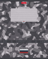 Тетрадь А5 18л кл. Hatber "Камуфляж" 5 диз.в блоке, белизна 98%