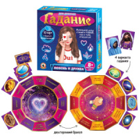 Игра настольная Девичьи гадания ««Любовь и дружба»