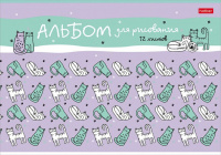 Альбом А4 12л скоба "Мяу-Котики" тиснение, пл. 100 г/м*