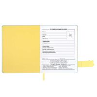 Дневник универсальн. обл. кожзам, тв.пер. "Ой, все" тисн.фольгой, магнит.клапан, ляссе, 48 л.