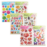 Набор наклеек "Ассорти" 30*25см