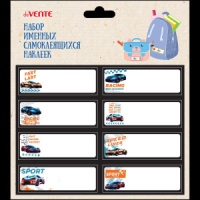 Набор именных самоклеящихся наклеек на бумажной основе "deVENTE. Fast Or Last" 61x21 мм, 8 шт,