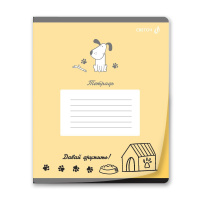 Тетрадь А5 12л лин. Светоч пласт.обл. "Давай дружить"