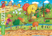 Пазлы  160 элементов  330*220мм.  "На природе..."