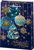 Пакет подар. бум. новогодн. 22*31*10см 130гр/м "Шары"