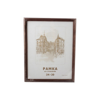 Фоторамка дерево 24*30см. №1702 (Темно-коричневая)