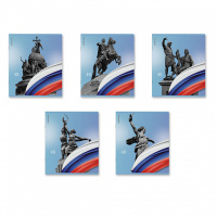 Тетрадь А5 48л кл. Erich Krause "Российский герб,", УФ-лак выборочный+ламинация матовая