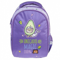 Рюкзак школьный 37*26*17см Hatber "PRIMARY SCHOOL "AVOCATO" полиэстер