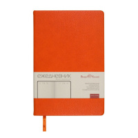 Ежедневник недат. А5 136л., тв.пер., иск.кожа "Loft. Оранжевый" ляссе