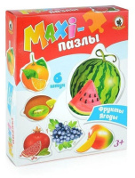Пазлы МАКСИ 6 картинок "Фрукты/ягоды"