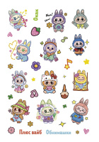 Альбом наклеек А5  8стр  "Monster Party (синяя обложка)" Альбом наклеек А5  8стр  "Monster Party (синяя обложка)"