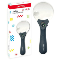 Лупа  90мм, увеличение 2 и 4,5-кратное, с подсветкой