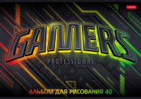Альбом А4 40л скоба "Геймеры"  100 г/м2