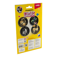 Гравюра 10*15см с эффектом голография Стикерняшки "Полёт милашек" 6+