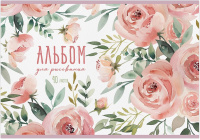 Альбом А4 40л скоба "Акварельный букет" ВД-лак