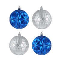 Набор елочных шаров 8 см, 4 шт., серебро, пластик