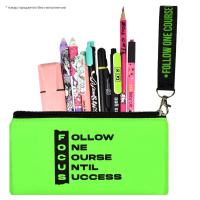 Пенал-косметичка (195*100) молния, ткань светоотражающая "Твои правила"