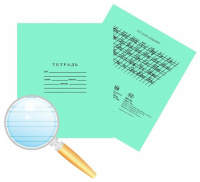 Тетрадь А5 12л лин.узкая  Гознак "Зеленая" белизна 96%