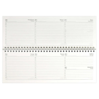 Планинг недат. 290*100мм  64л., картон, гребень "Котенок с кофе" глянц.лам.